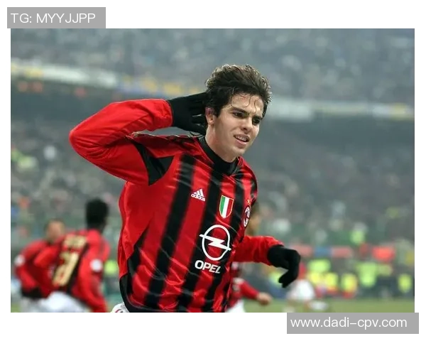 足球明星卡卡的外号揭秘及其背后的故事与意义