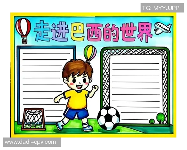 足球明星卡片的魅力与收藏价值探秘之旅