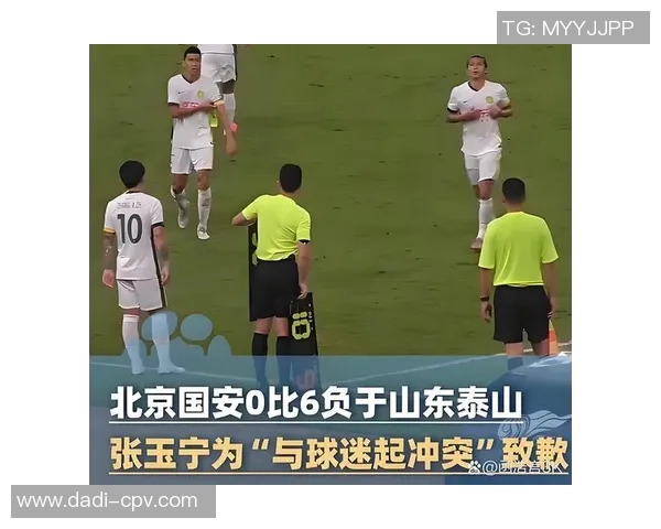 足球明星加盟死敌球队引发球迷热议昔日恩怨再度升级成焦点话题