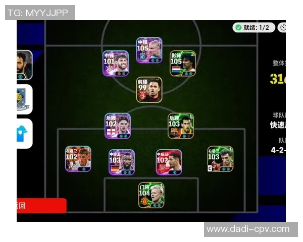 足球明星天梯高清图片展示让你领略球场传奇风采与荣耀瞬间 足球明星天梯高清图片展示让你领略球场传奇风采与荣耀瞬间