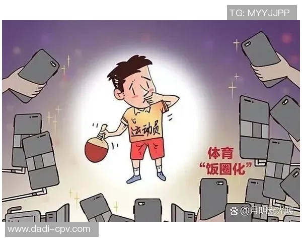 足球明星姚健的血型揭秘及其对运动表现的影响分析