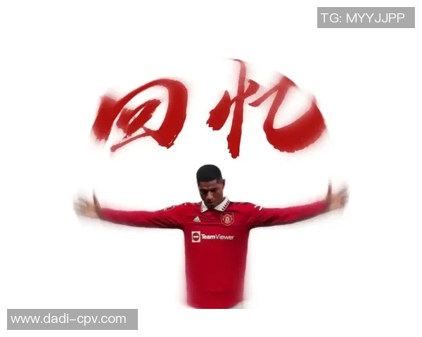 足球明星抽象头像艺术创作探索与设计理念分享