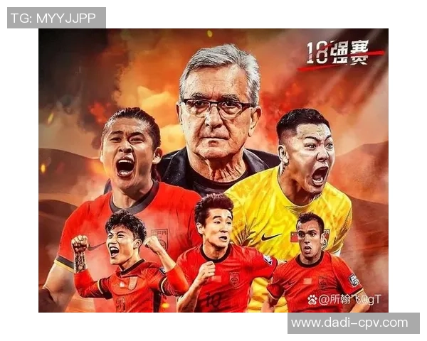 足球明星换脸游戏引发热议球迷纷纷模仿挑战创意无限