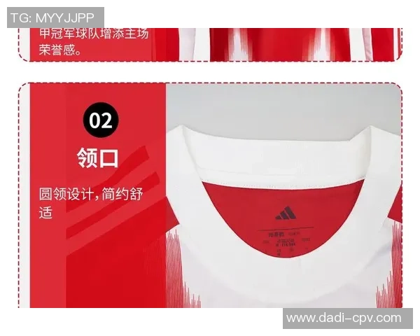 足球明星激情瞬间展现球衣风采引发球迷热烈追捧与期待