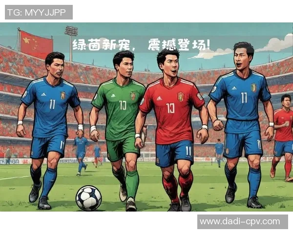 足球明星球员精彩瞬间汇总图解带你领略绿茵场上的传奇风采