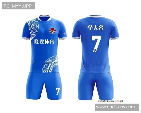 足球明星的个性服饰与名字背后的故事揭秘