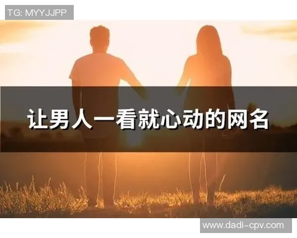 足球明星男孩的名字与网名解析探讨如何选择独特且有个性的标识