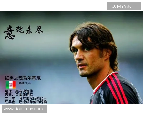 足球明星球衣号码揭秘你不知道的背后故事与意义