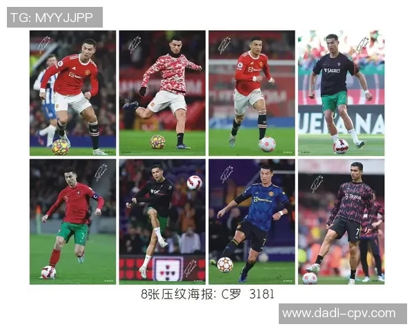 足球明星私生活揭秘球场外的爱情与争议全记录