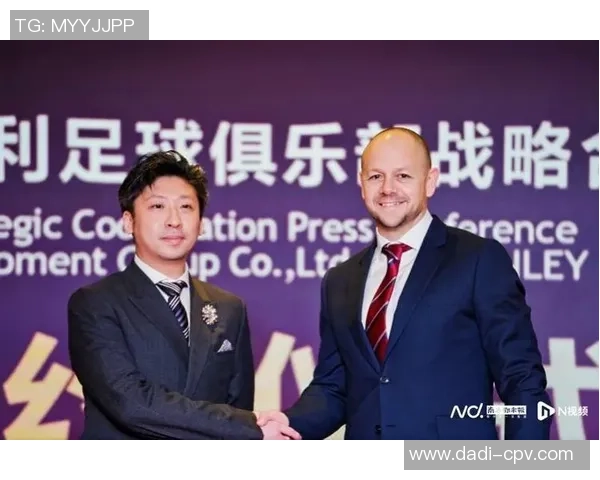 足球明星签约仪式盛况空前亚裔球员引领新风潮