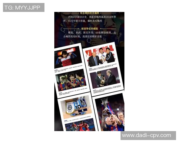 足球明星英文名称全解析从梅西到C罗的精彩瞬间与背后故事
